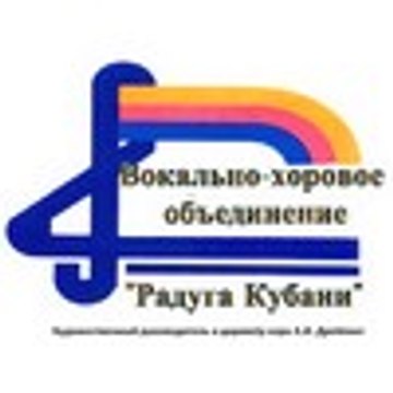 Оксана Галимова (детский хор А.И. Дрейлинга)