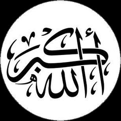 Islamic Videos