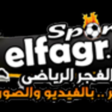ElFagr