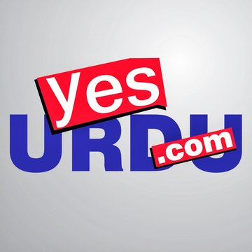 Qari Yesurdu