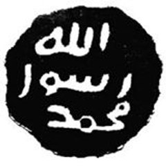 Islam Tauhid