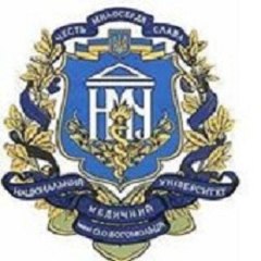 O.O.BOGOMOLETS NATIONAL MEDICAL UNIVERSITY