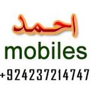 Ahmad Mobiles