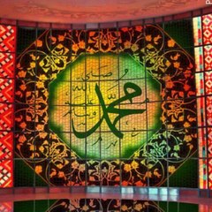 Madina Madina