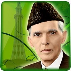 Pakistan Online TV