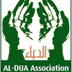Aldua Association