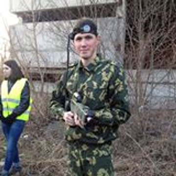 Andrew Vasilchuk
