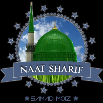 Naat Sharif