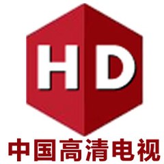 中国好电视