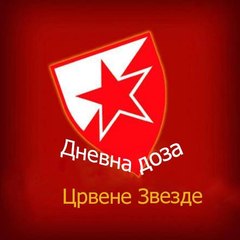 Dnevna Doza Crvene Zvezde