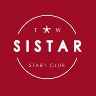 STSC_SISTAR台灣粉絲團
