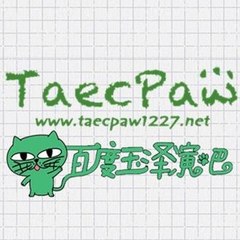 Taecyeonbar