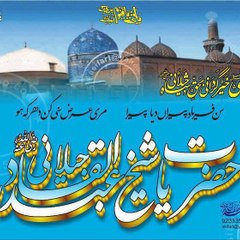 maqsood1112