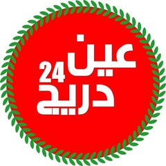Aindorij24