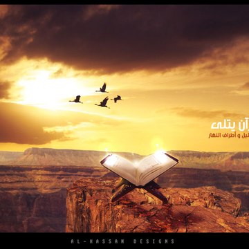 خُزامى القاسم Khozamaalqasm