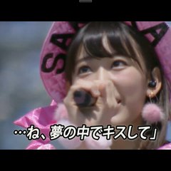 SAKURA_HKT_PNPN