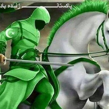 Entertainment and Movies