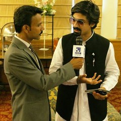 Shaffaf Welfare Trust