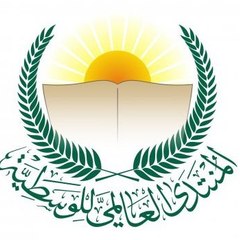 International Moderation Forum