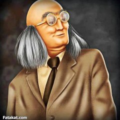 متابع من بعيد