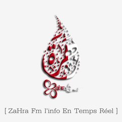 Zahra FM