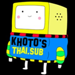 KHOTO TH.Sub