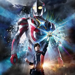Ultraman X