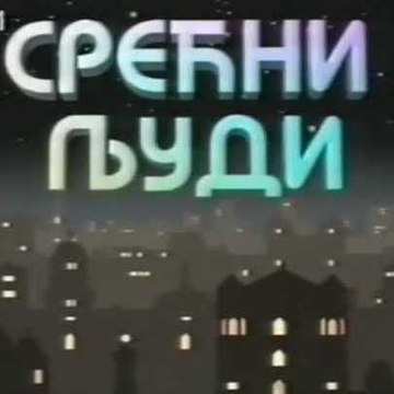 TV Program