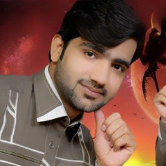Naeem Dear