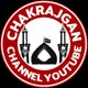 Chakrajgan ChakShian