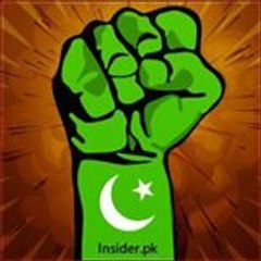 Pakistan Insider