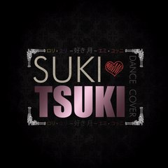 Süki/Tsüki