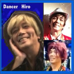 Dancerhiro