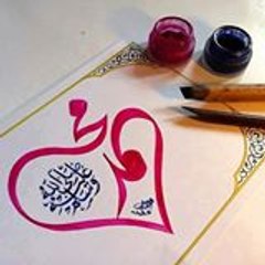 Rameez Mughal