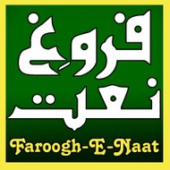 Faroogh E Naat