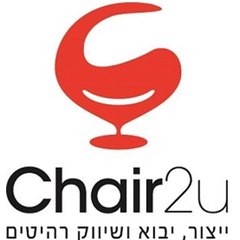 Chair2u - פינות אוכל וכסאות בר