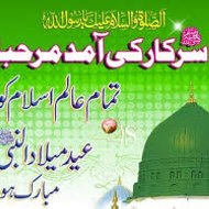 MUHAMMAD ZUBAIR NAZAR