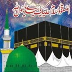 MUSHTAQ BHUKERA