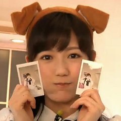 mayushi