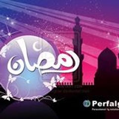 Sherif Aiman