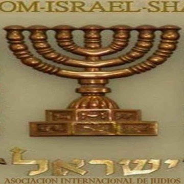 KADOSH SHOFAR APOLOGETICA