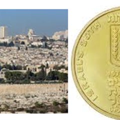 Newstate Israel