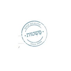 פשטות מטבחים