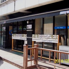 분당점 내가만드는가구