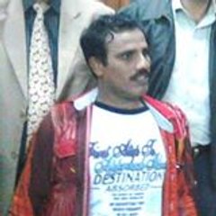 Riyasat Malangi Riyasat Malangi