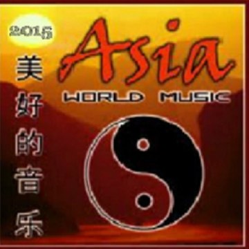 MUSICA ASIATICA